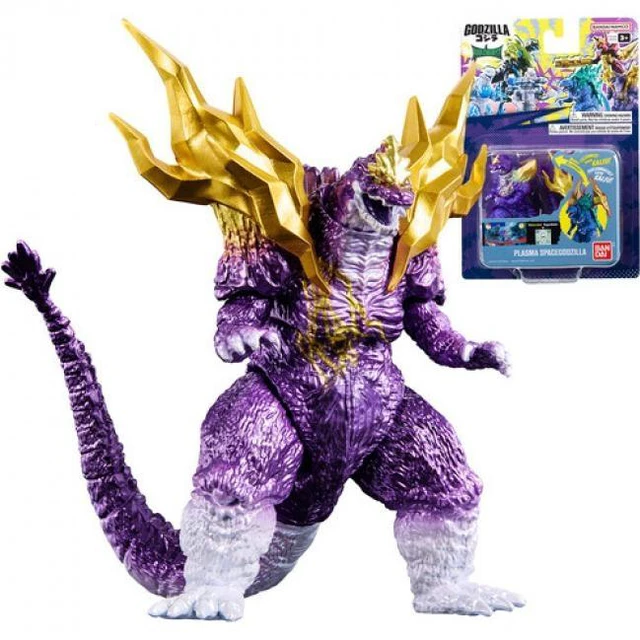 Main image of Godzilla - Godziburst - Plasma Space Godzilla Action Ffigure