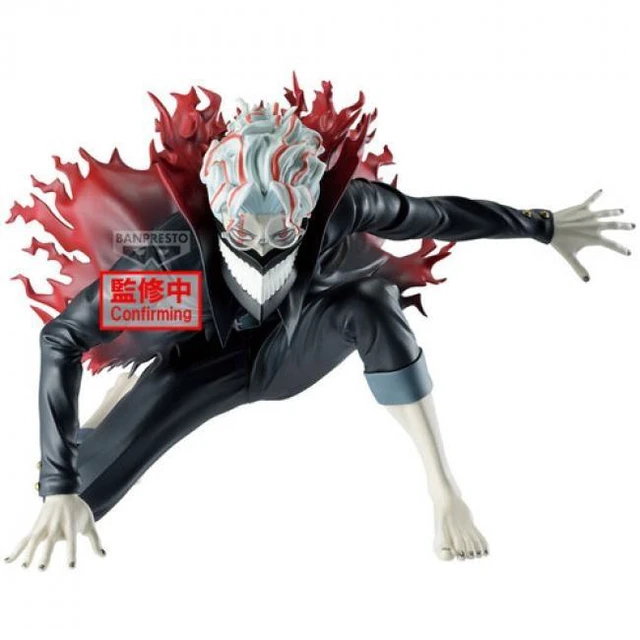 Main image of Banpresto - DanDaDan - Vibration Stars - Okarun (Transformed) Statue