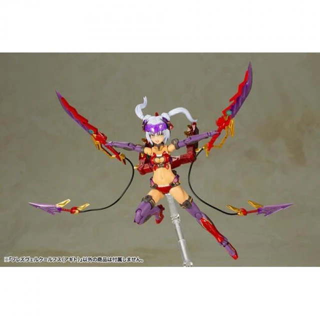 Alt view image 2 of 7 - Kotobukiya - Frame Arms Girl - Hresvelgr Rufus Agito Model Kit
