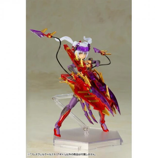 Alt view image 3 of 7 - Kotobukiya - Frame Arms Girl - Hresvelgr Rufus Agito Model Kit