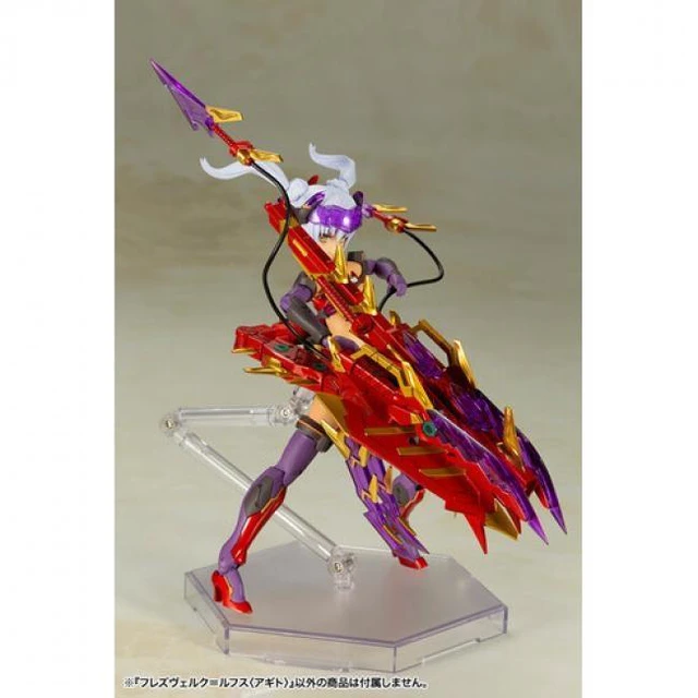 Alt view image 4 of 7 - Kotobukiya - Frame Arms Girl - Hresvelgr Rufus Agito Model Kit