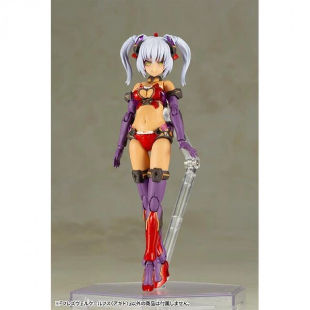 Alt view image 5 of 7 - Kotobukiya - Frame Arms Girl - Hresvelgr Rufus Agito Model Kit