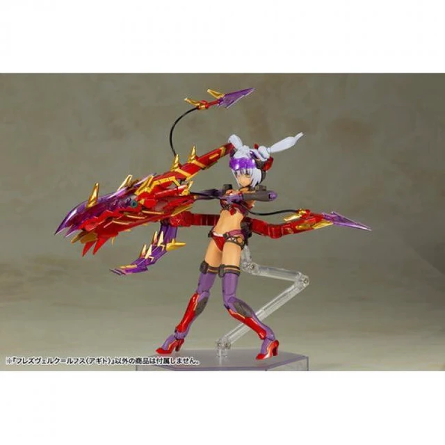 Alt view image 7 of 7 - Kotobukiya - Frame Arms Girl - Hresvelgr Rufus Agito Model Kit
