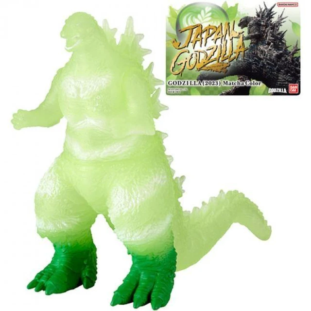 Main image of Japan Godzilla Series - Matcha Godzilla figure