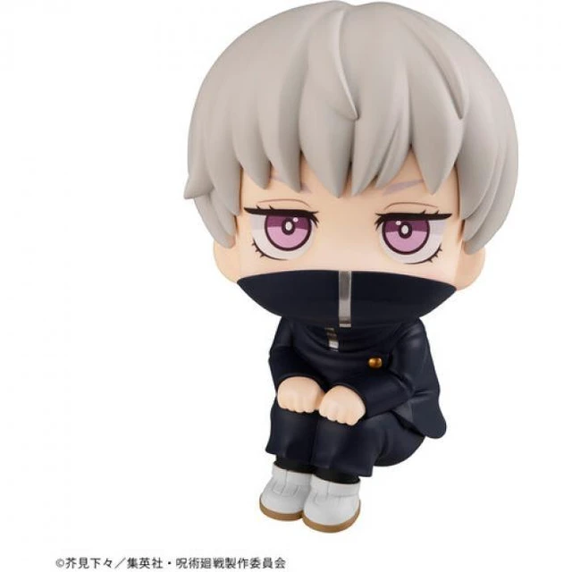 Main image of MEGAHOUSE JUJUTSU KAISEN TOGE INUMAKI LOOKUP FIG