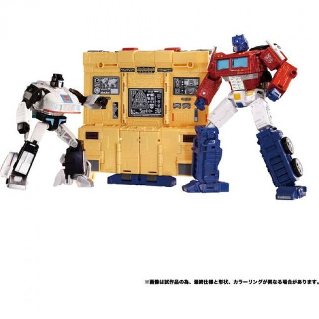 Main image of Transformers - Takara Tomy: Dramatic Capture - Autobot Headquarters Set