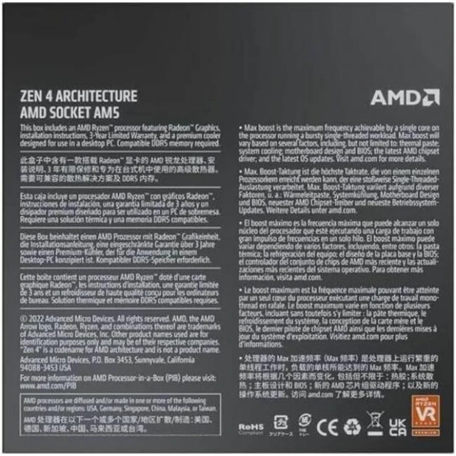 Alt view image 3 of 6 - AMD Ryzen 7 7700 processor 3.8 GHz 32 MB L3 Box
