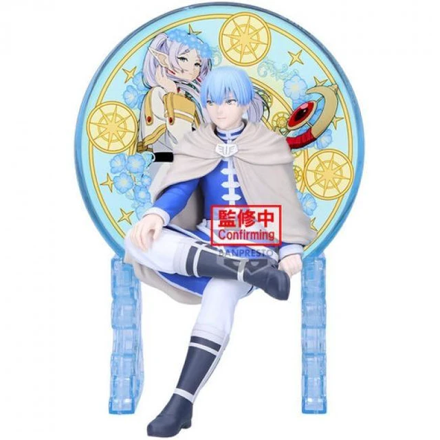 Main image of Banpresto - Frieren: Beyond Journey's End - Glasscape - Himmel Statue