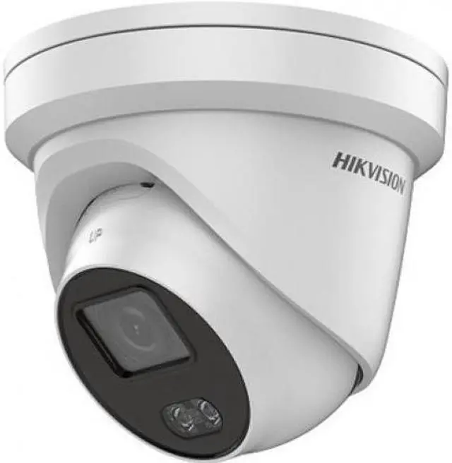 Alt view image 3 of 6 - Hikvision EasyIP 4.0 DS-2CD2347G1-LU 4 Megapixel Network Camera - Color