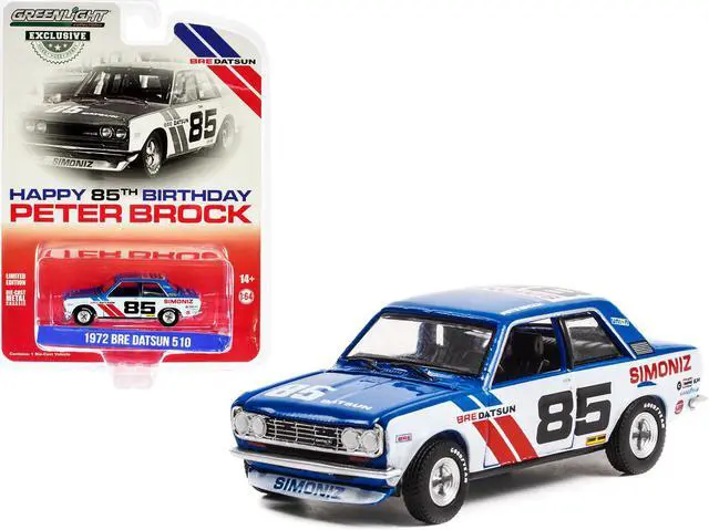 Main image of 1972 Datsun 510 #85 BRE (Brock Racing Enterprises) "Happy 85th Birthday Peter Brock" "Hobby Exclusive" 1/64 Diecast Model Car by Greenlight