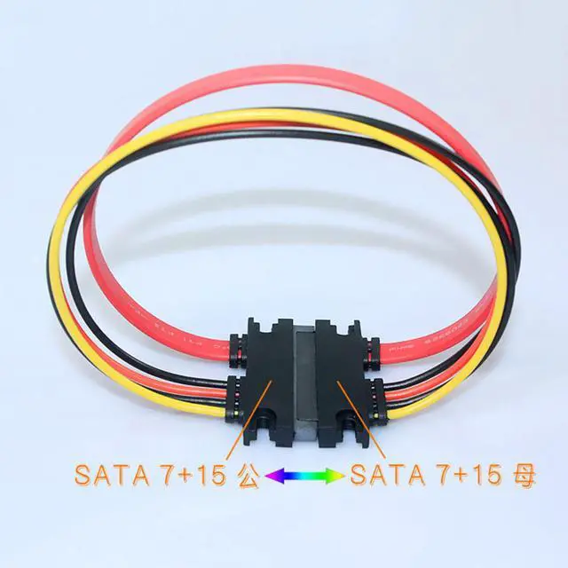 Alt view image 4 of 5 - 15+7 Pin Male to Female SATA Data Power Cable Cord