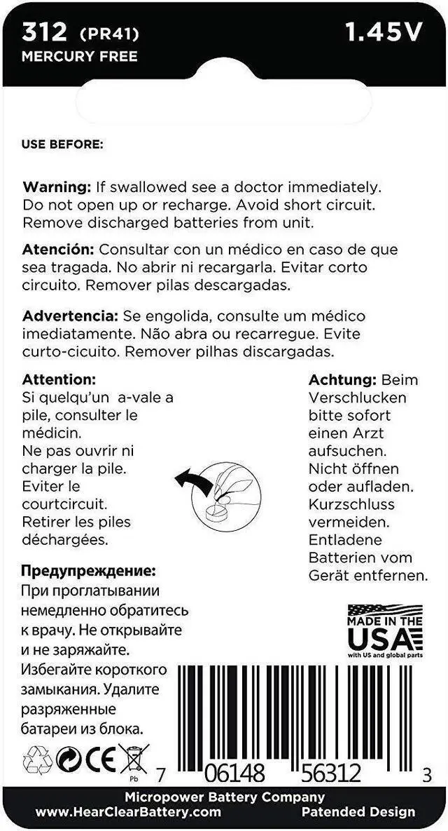 Alt view image 2 of 7 - HearClear Size 312 Zinc Air 1.45V Hearing Aid Batteries Brown Tab (30 Batteries)