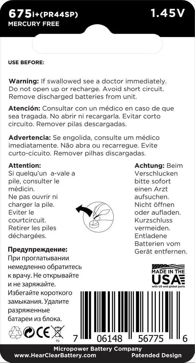 Alt view image 2 of 7 - Hear Clear Size 675P PR44SP Cochlear Implant Hearing Aid Batteries (12 Batteries)