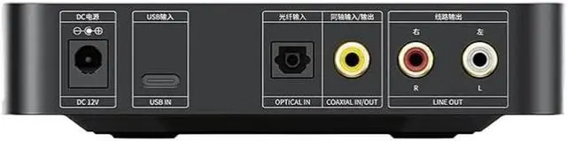 Alt view image 2 of 6 - FiiO Slim desktop USB DAC and headphone amplifier, Black