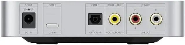 Alt view image 10 of 14 - FiiO K11 Desktop DAC and Headphone Amplifier