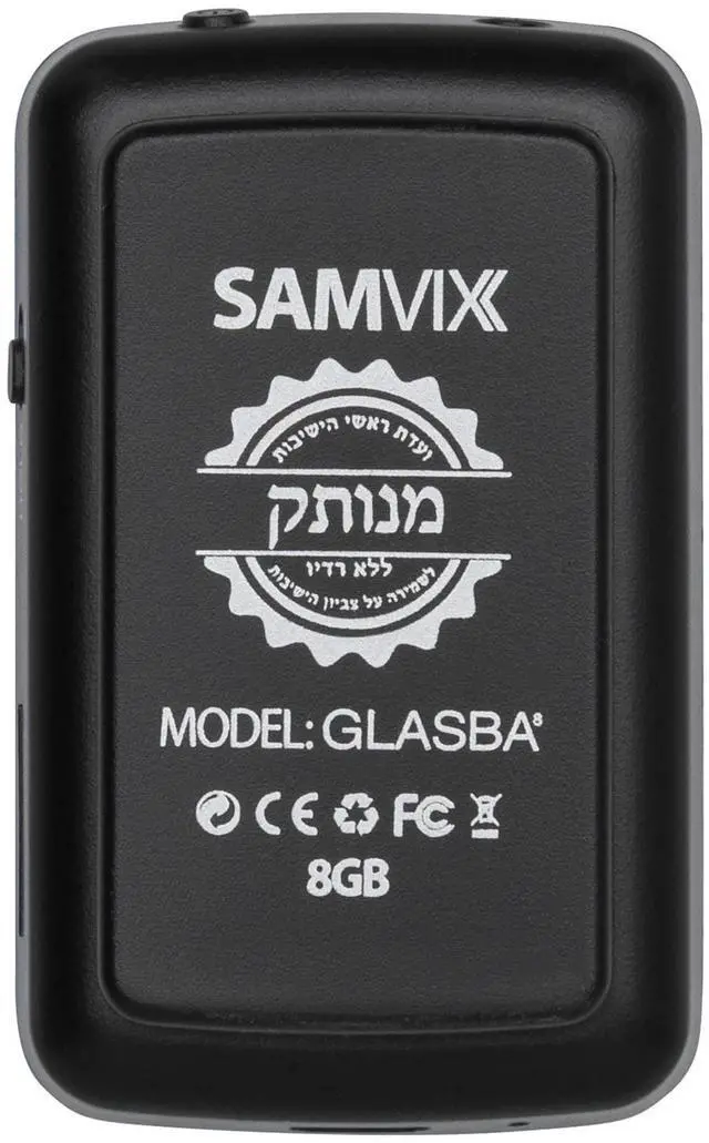 Alt view image 3 of 7 - Samvix Glasba 8 8GB Kosher MP3 Player