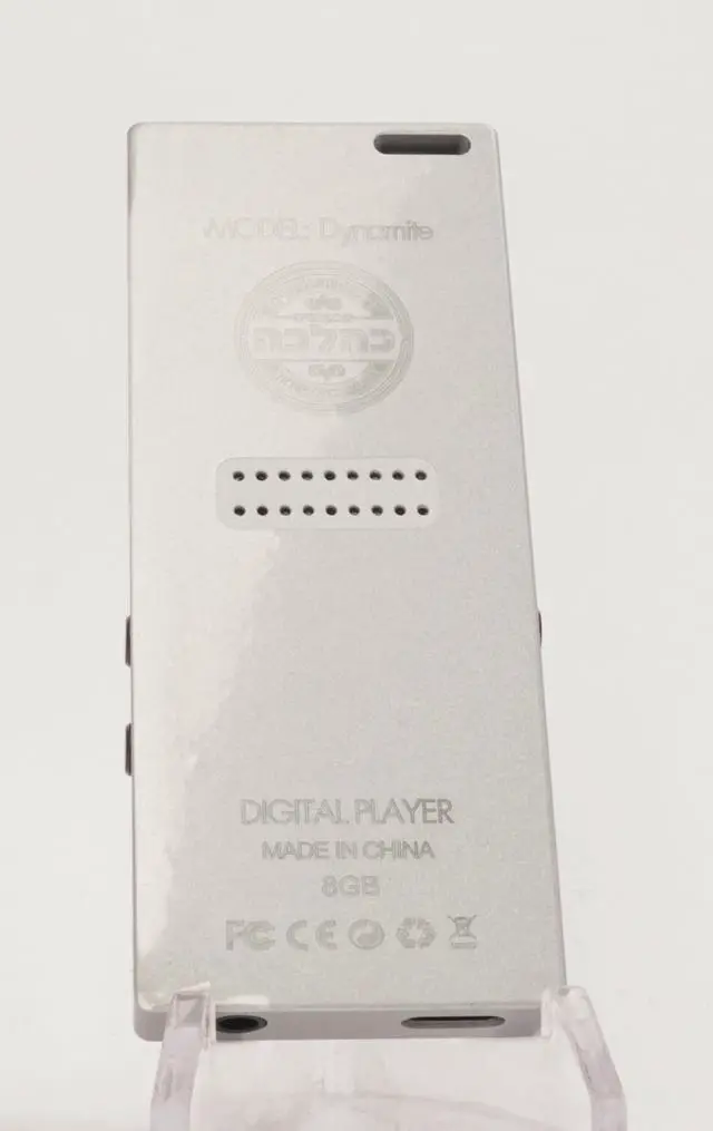 Alt view image 6 of 6 - Samvix Dynamite MP3 Player (Silver)