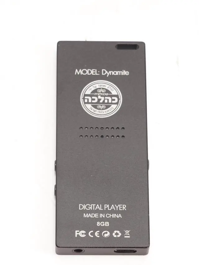 Alt view image 3 of 4 - Samvix Dynamite MP3 Player - Black