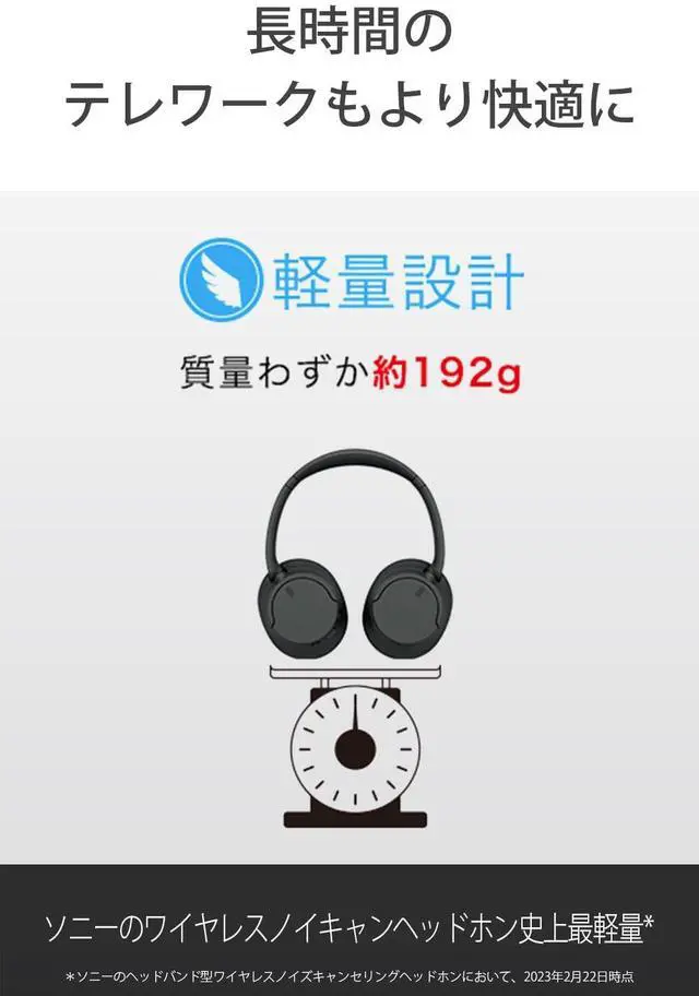 Alt view image 5 of 7 - Sony Wh-Ch720Nb Noise Canceling Wireless Bluetooth Headphones - Built-In Microphone - Up To 35 Hours Battery Life And Quick Charge - Matte Black (Black)