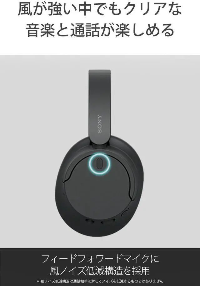 Alt view image 7 of 7 - Sony Wh-Ch720Nb Noise Canceling Wireless Bluetooth Headphones - Built-In Microphone - Up To 35 Hours Battery Life And Quick Charge - Matte Black (Black)