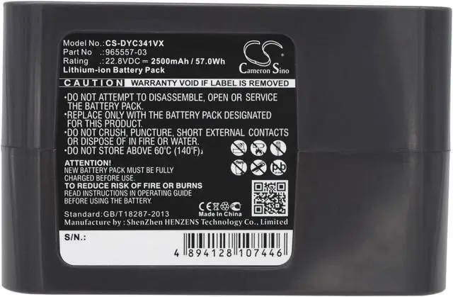 Main image of Battery for Dyson Vacuum 202932-02 Type-B DC31 Animal DC34 DC35 DC44 DC45 DC56