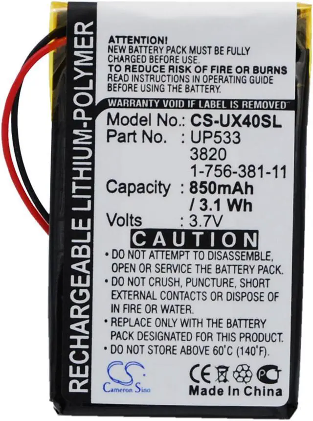 Main image of Battery for Sony Clie PEG-UX40 PEG-UX50 1-756-381-11 UP553 PDA CS-UX40SL 850mAh
