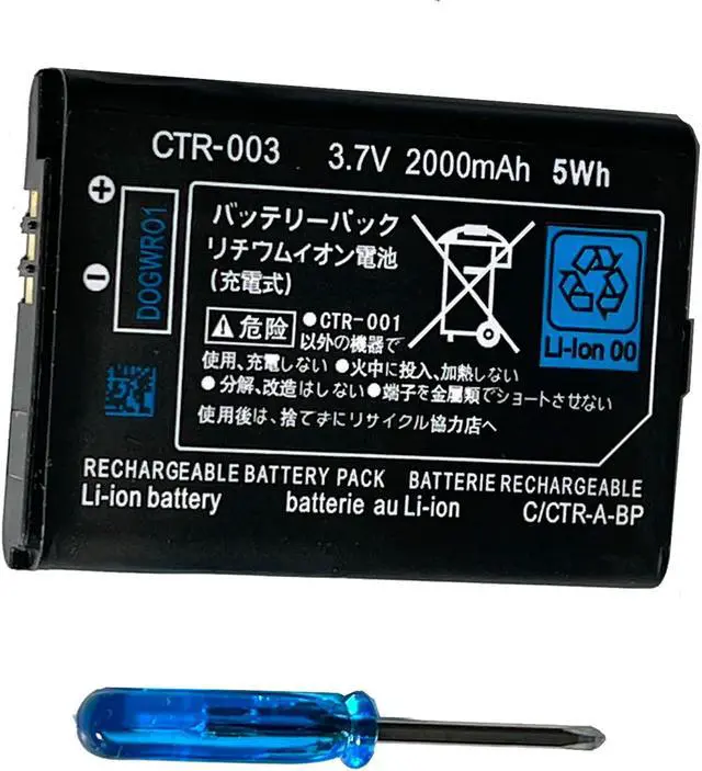 Alt view image 2 of 4 - Rechargeable Li-ion Battery For Game Console Nintendo 3DS N3DS CTR-003 CTR003