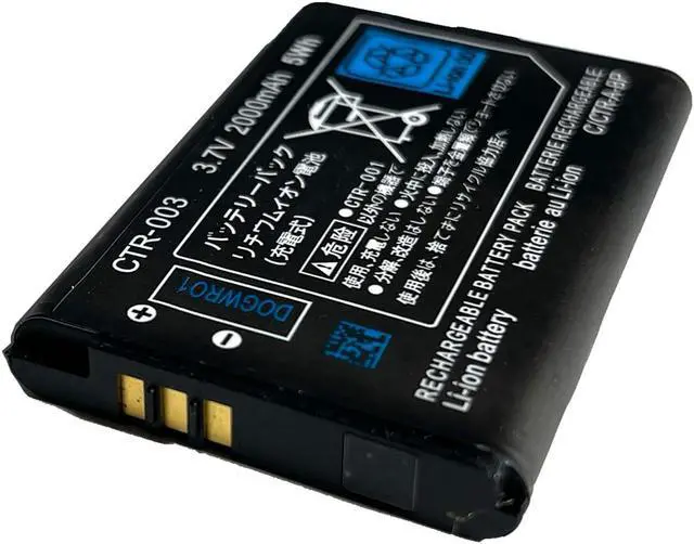 Alt view image 4 of 4 - Rechargeable Li-ion Battery For Game Console Nintendo 3DS N3DS CTR-003 CTR003