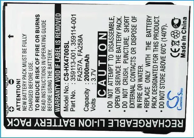 Alt view image 9 of 9 - Battery for HP iPAQ HX4700, iPAQ HX4715, iPAQ HX4705, iPAQ HX4800