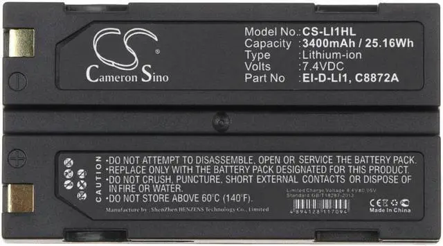 Alt view image 6 of 6 - 3400mAh Double Extended Extended Battery for Trimble GPS 5700, 5800, R8, R7, 54344