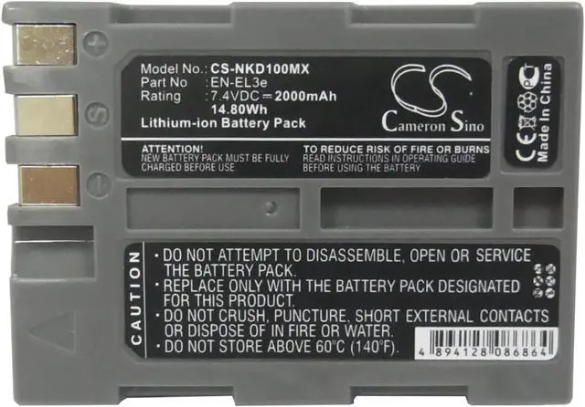 Alt view image 5 of 5 - Battery for Nikon D100 D200 D300 D300S D50 D70 D700 D70s D80 D90 D900 EN-EL3e