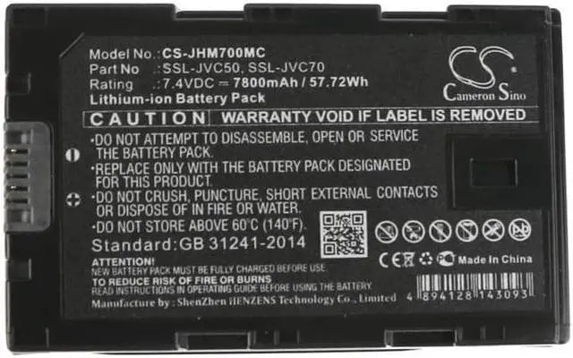 Alt view image 5 of 5 - Battery for JVC GY-HM200E GY-HM600 GY-HMQ10U LC-2J SSL-JVC50 SSL-JVC70 7800mAh