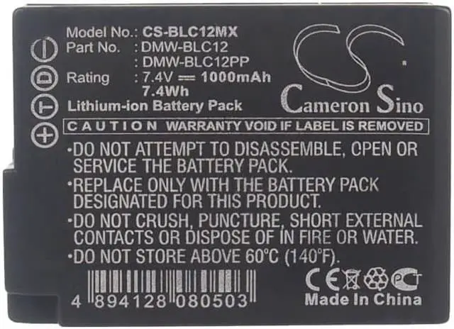 Alt view image 5 of 5 - Battery for Panasonic DMC-GH2 GX8 Leica Sigma DP1Q DP3Q DMW-BLC12 BP-DC12 BP-51