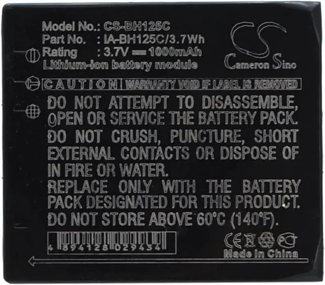 Main image of Battery for Samsung HMX-R10 HMXR10BN HMXR10BNXXA HMX-R10BP HMX-R10SP IA-BH125C