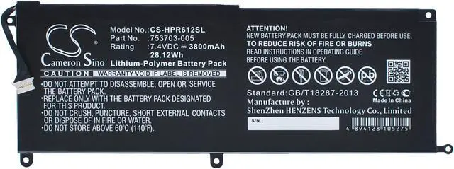 Main image of Battery for HP Pro Tablet x2 612 G1 753329-1C1 753703-005 HSTNN-IB6E HSTNN-UB6E