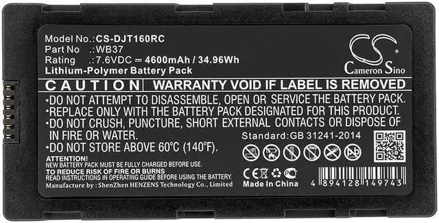 Alt view image 5 of 5 - Battery for DJI WB37 Cendence CrystalSky 5.5 Monitor 7.85 Ultra MG-1A MG-1P T16