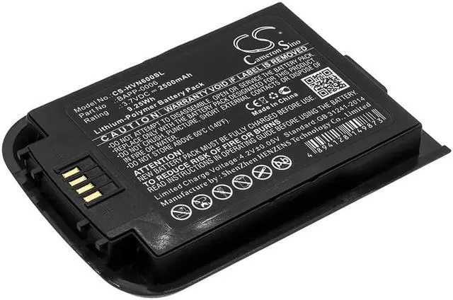 Main image of Battery for HumanWare New Stream BAPP-0006 CS-HVN600SL 3.8v 2500mAh Li-Polymer