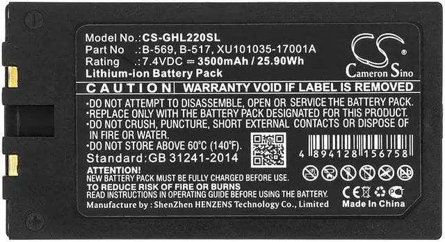 Alt view image 3 of 3 - Battery for Graphtec GL220 GL450 GL800 GL840 GL900 B-517 B-569 XU101035-17001A