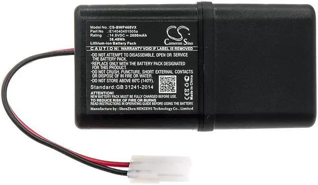 Alt view image 3 of 4 - Battery for Bobsweep Bob PetHair Junior Robot WJ540011 WP460011RO E14040401505a