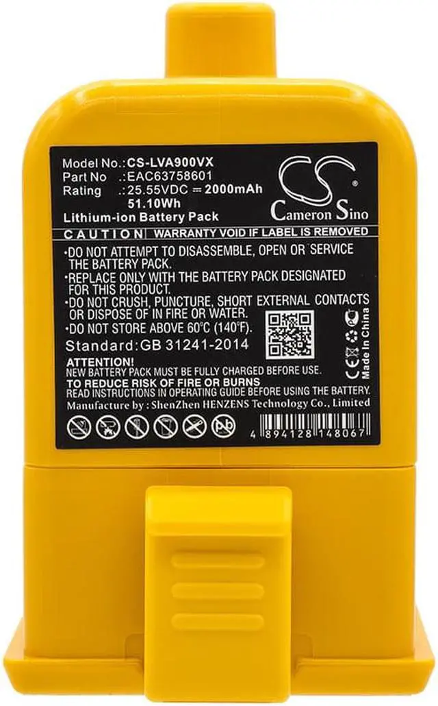 Alt view image 3 of 4 - Battery for LG Cord Zero A9+ A9 A906SM A927KVMS A927KGMS EAC63382201 EAC63758601