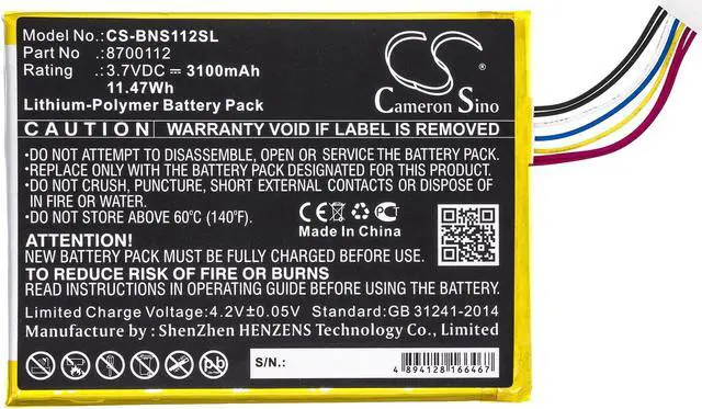 Alt view image 3 of 6 - Battery for Bang & Olufsen BeoSound Moment 8700112 Speaker CS-BNS112SL 3100mAh