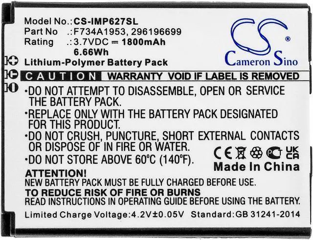 Alt view image 3 of 4 - Battery for Ingenico IMP627 USBLU01A IMP657 USJRS01A iSMP4 296196699 F734A1953