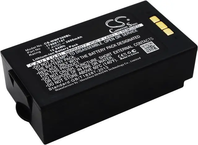 Main image of Battery for MobiWire MobiPrin 3 178081747 Payment Terminal CS-WMP300BL 2600mAh
