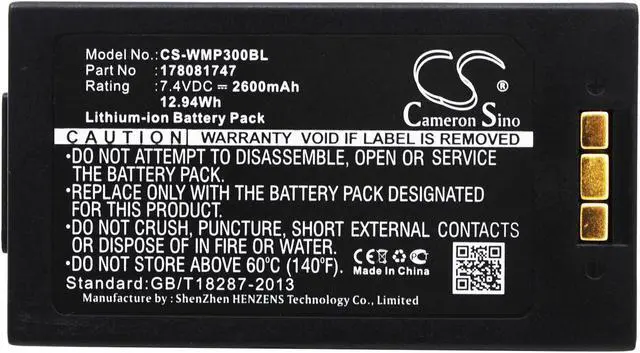 Alt view image 5 of 5 - Battery for MobiWire MobiPrin 3 178081747 Payment Terminal CS-WMP300BL 2600mAh