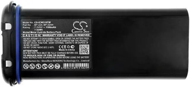 Alt view image 3 of 3 - Battery for Icom IC-M2A IC-M31 IC-M21 IC-M32 BP-224 BP-224H Radio 1100mAh