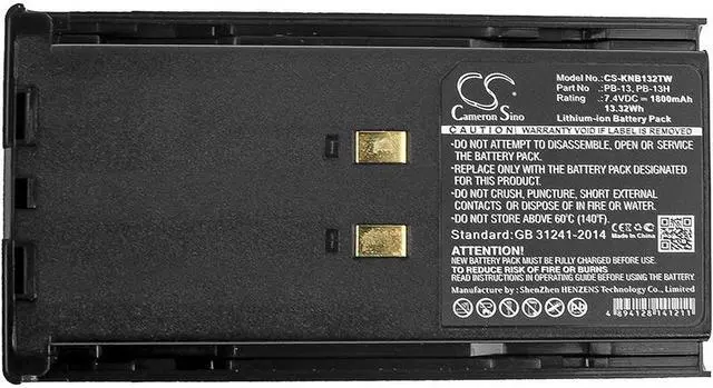 Alt view image 5 of 5 - Battery for KENWOOD TH-27 TH-47 TK-25A 28A PB-13 PB-13H PB-14 PB-15 PB-17 PB-18