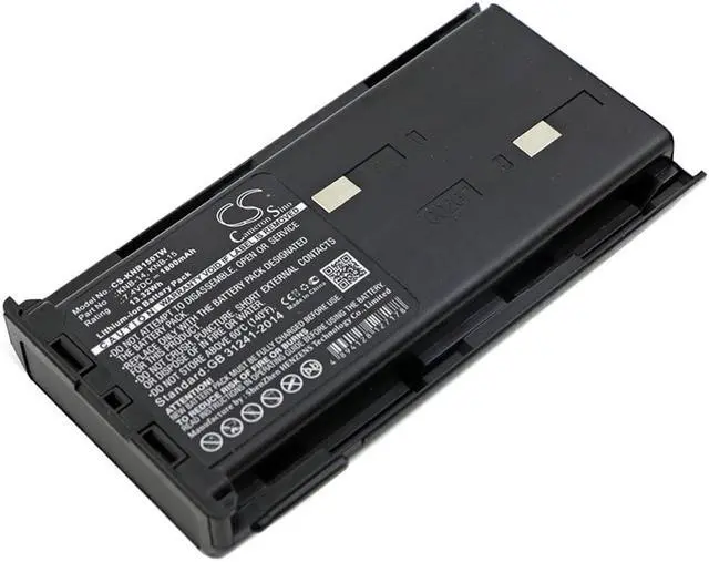 Main image of Battery for Kenwood TK-2 TK-360 TK-260 KNB-14 KNB-15 KNB-15A KNB-15H KNB-20N