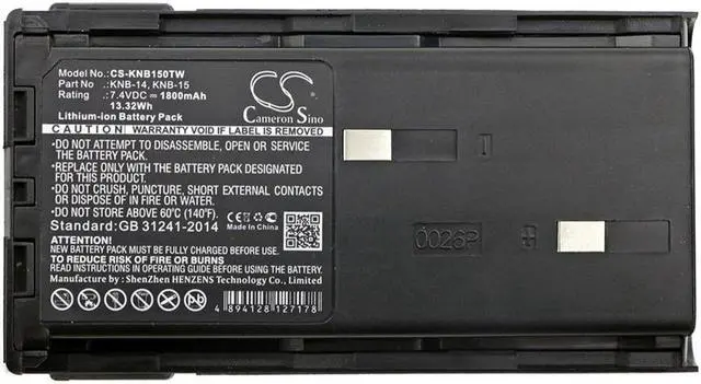 Alt view image 5 of 5 - Battery for Kenwood TK-2 TK-360 TK-260 KNB-14 KNB-15 KNB-15A KNB-15H KNB-20N