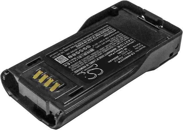Alt view image 2 of 6 - Battery for KENWOOD P25 NX-5000 NX-5200 NX-5300 KNB-L1 KNB-L2 KNB-L3 KNB-N4