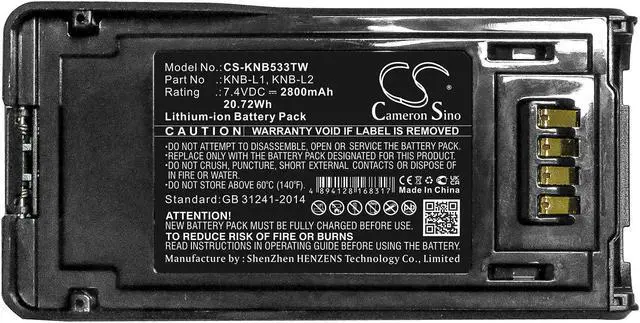 Alt view image 5 of 6 - Battery for KENWOOD P25 NX-5000 NX-5200 NX-5300 KNB-L1 KNB-L2 KNB-L3 KNB-N4